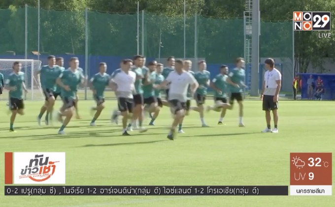 “อินทรีเหล็ก” ปรับทัพขออัดโสมขาว เข้ารอบบอลโลก