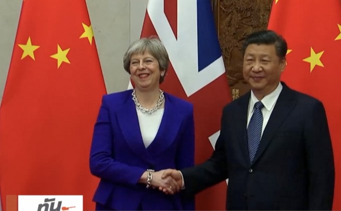 ​ผู้นำจีน-อังกฤษย้ำยุคทองความสัมพันธ์ทวิภาคี