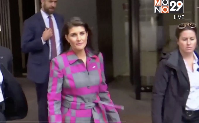 สหรัฐฯ มีแผนมอบเงินช่วยเหลือพิเศษแก่ชาวโรฮีนจา