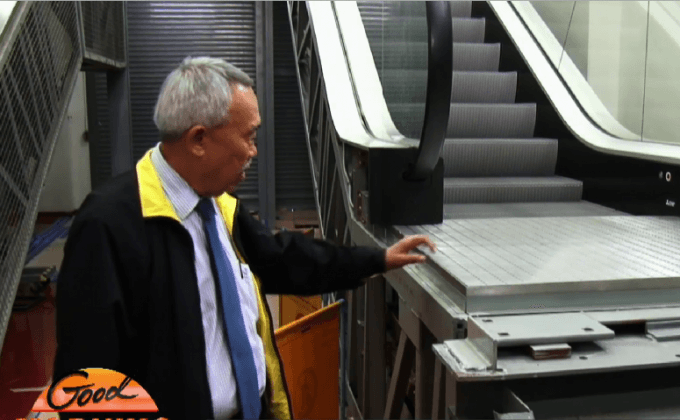 ไขความคงทนของบันไดเลื่อน