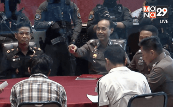 เร่งติดตาม 7 ผู้ต้องหาเตรียมก่อเหตุกิจกรรมสำคัญ