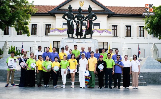 โหมโรงโค้งสุดท้าย “ก้าวอิสระ” ลุยหาเสียง เลือกตั้งเทศบาลนครเชียงใหม่ “