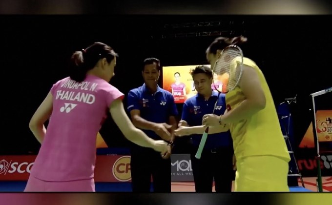 กกท.สนับสนุนผู้จัดการแข่งขันกีฬาอาชีพ อย่างไรบ้าง