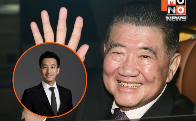 ภูมิธรรมเปิดทาง ‘ณัฐพงศ์’ สามีเอม อาจเป็นแคนดิเดตนายกฯพท.