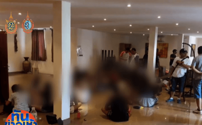 รวบวัยรุ่นเช่าบ้านหรู มั่วสุม และพบยาเสพติด