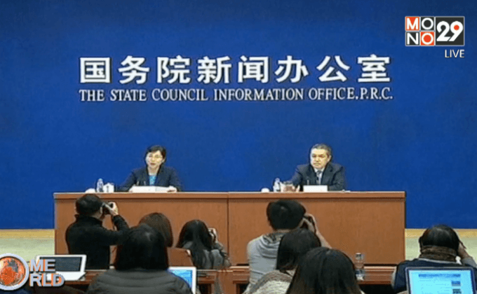 FDI สุทธิของจีนใน Q4 2559 กว่า 5,900 ล้านบาท