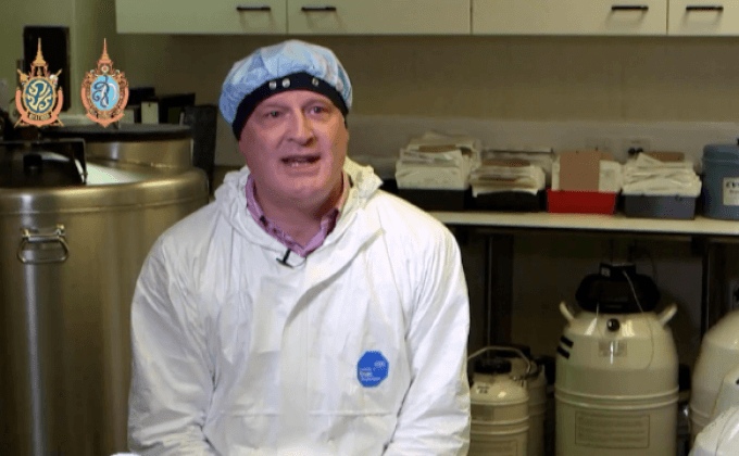 กลุ่มคนหนุ่มเสี่ยงเป็นหมันจากการรักษามะเร็ง