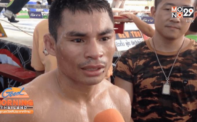 “วันเฮง” ชนะน็อคเกาหลีป้องกันแชมป์โลกสำเร็จ