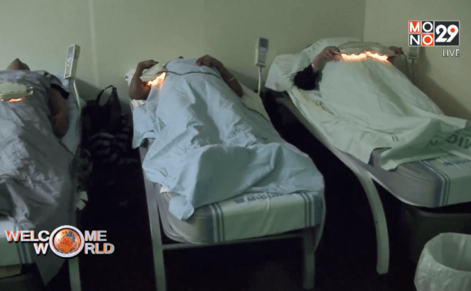 ร้านเตียงนวดยอมให้ลูกค้านอนฟรี