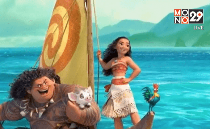 ดิสนีย์เผยคลิปแรก Moana เจ้าหญิงแห่งหมู่เกาะทะเลแปซิฟิกใต้