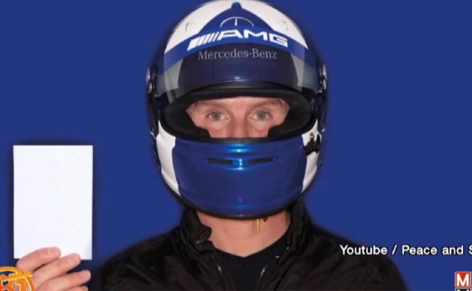 เปิดแคมเปญ “ใบขาว” เพื่อสันติภาพ