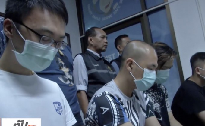 จับคาสนามบิน ตัวการใหญ่แก๊งคอลเซ็นเตอร์ไต้หวัน