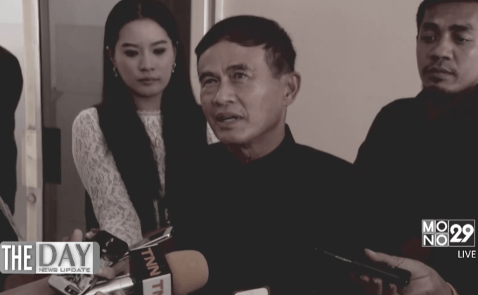 ประสานทูตติดตามคนโพสต์หมิ่นสถาบัน