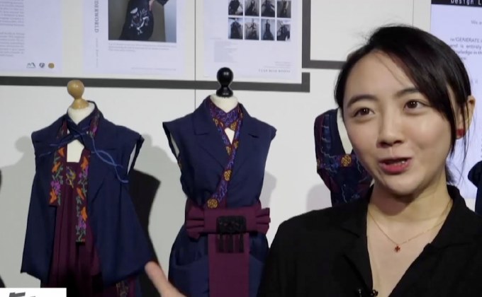 “แฟชั่นย่อยสลายได้” ในงานแฟชั่นเทคเยอรมนี