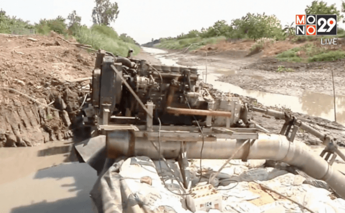 เตรียมประกาศพื้นที่ภัยแล้ง 3 อำเภอ จ.ปทุธานี