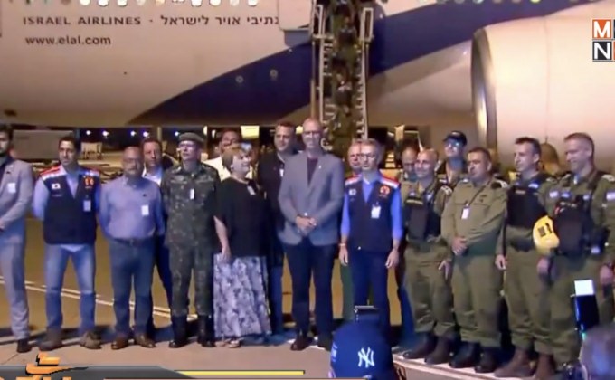 ทีมกู้ภัยอิสราเอลเดินทางมาช่วยค้นหาผู้สูญหายในบราซิล