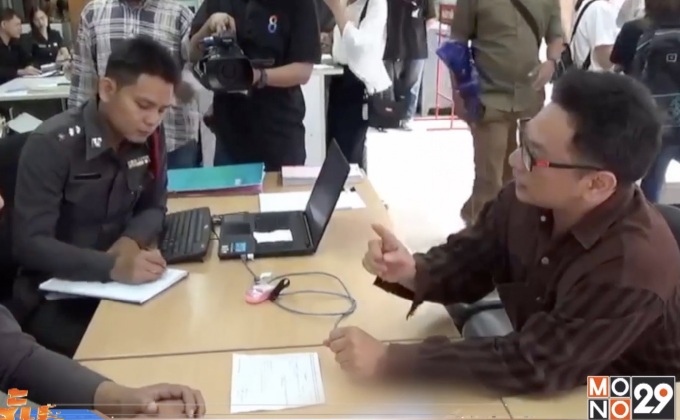 รพ.บางนา 1แจงเหตุปฏิเสธทำคลอดเด็กจนเสียชีวิต