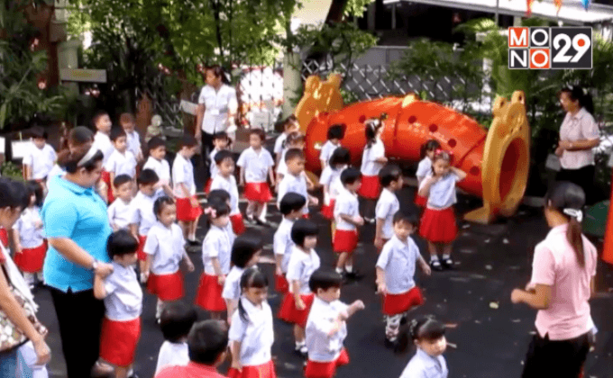 สธ.แนะวิธีเตรียมพร้อมเด็กเปิดเทอม