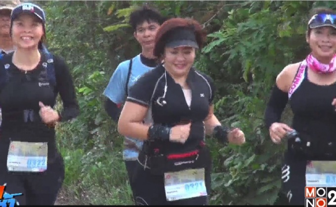 แก่งหินเพิง มิดไนท์มาราธอน