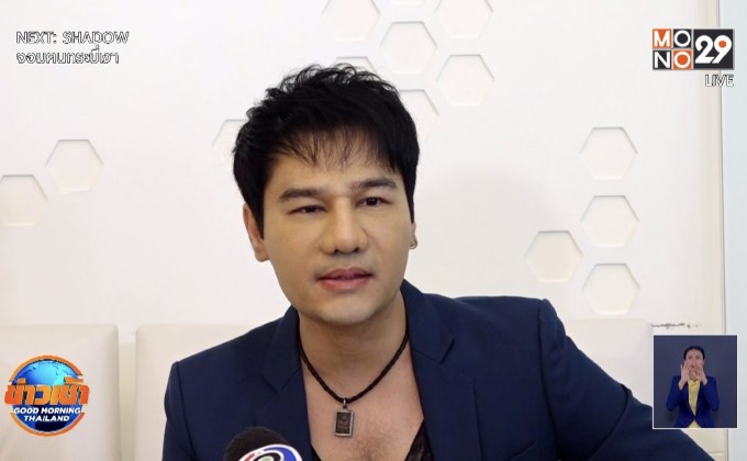 “กอล์ฟ เบญจพล” อวดหน้าใหม่หลังศัลยกรรมในวัยใกล้ 50 ปี