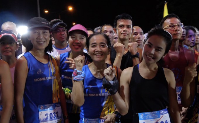 กรุงเทพประกันชีวิต จัดโครงการเดิน-วิ่ง เพื่อสุขภาพการกุศล