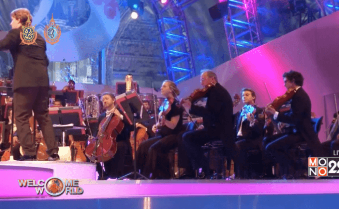 การแข่งขัน Eurovision Young Musicians 2016