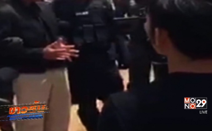 ศาลตัดสินประหารชีวิตมือฆ่าข่มขืนน้องสโนว์