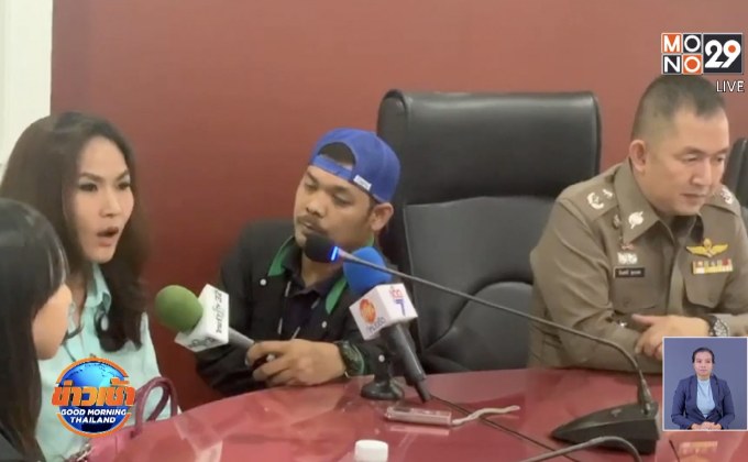 เจ๊หมวย เจ้าของตัวจริงหวย 6 ล้าน