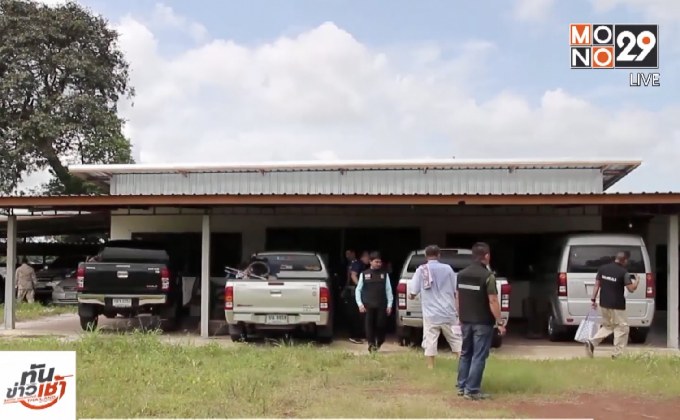 ทลายแก๊งเงินกู้ดอกเบี้ยโหด จ.อำนาจเจริญ