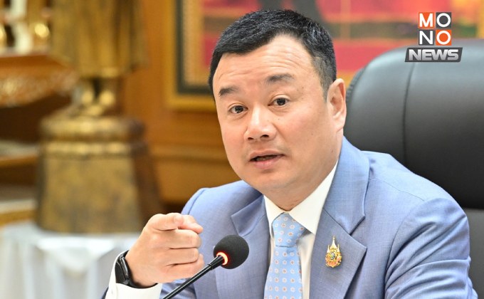 รัฐบาลเดินหน้าโปรโมท “มหาสงกรานต์ประเทศไทย 2568” สุดยิ่งใหญ่