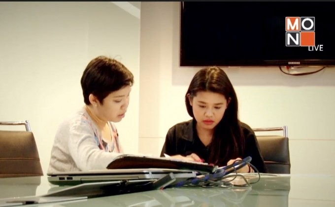 เตือนภัย! มิจฉาชีพออนไลน์