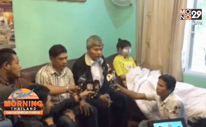 คืบหน้าช่วยเหลือสาว ม.6 ถูกยิงผิดตัว