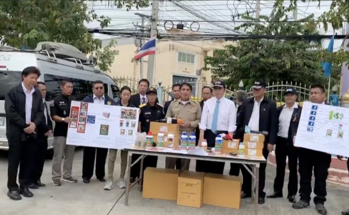 ดีเอสไอ บุกตรวจโรงงานนำสารต้องห้ามผสมผลิตภัณฑ์ชีวภาพ