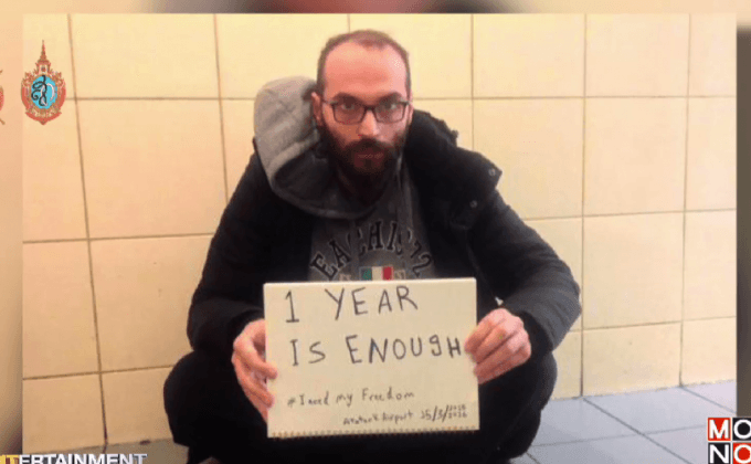 เรื่องจริงไม่อิงหนัง “ทอม แฮงค์ส” ชายซีเรียกินนอนอยู่สนามบินนาน 1 ปี