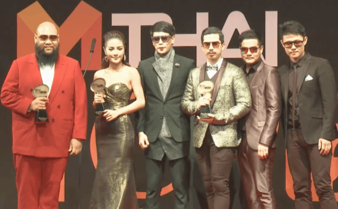 งานประกาศรางวัล Mthai Top Talk-About 2016