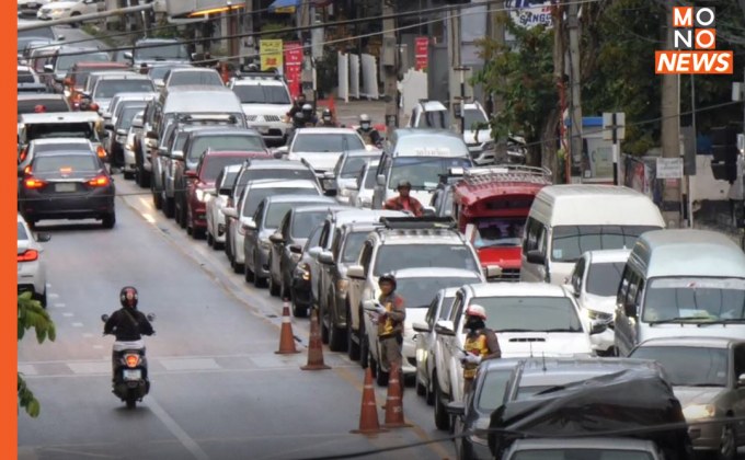 ฝนตกรับเปิดเทอมวันแรก เชียงใหม่รถติดหนักทั่วเมือง