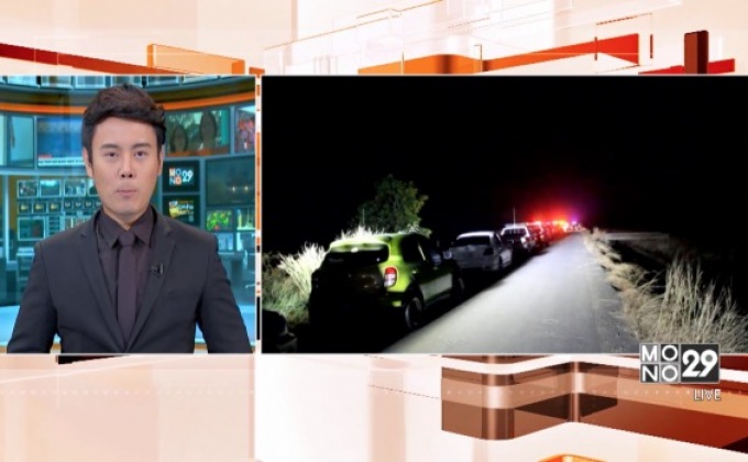 พบศพหนุ่มใหญ่ในคลองชลประทานที่อยุธยา