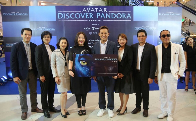 ผอ. MONO 29 ร่วมแถลงข่าว ‘Avatar : Discover Pandora – Bangkok’