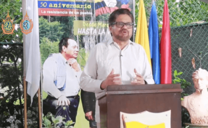 กบฏ FARC โคลอมเบียประกาศหยุดลักพาตัว