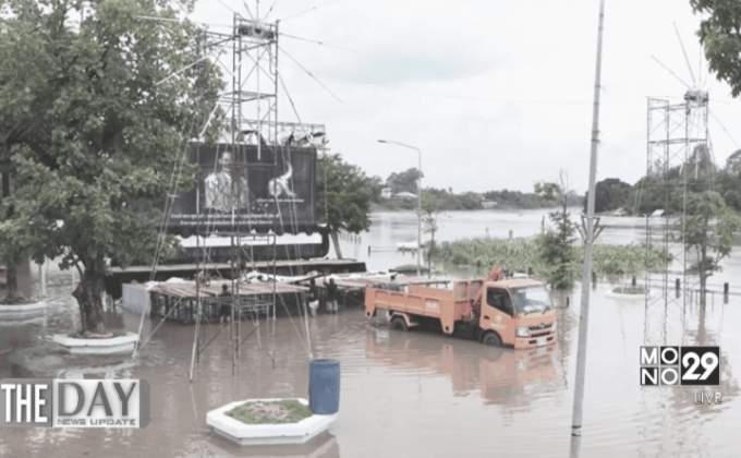 ภาคใต้ยังคงเผชิญฝนตกน้ำท่วม