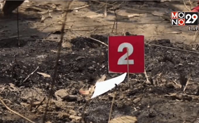 พบจุดเผานั่งยางในป่าเพิ่ม 2 จุด