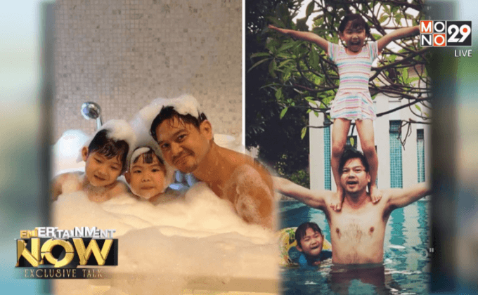 สมชาย เข็มกลัด จากชีวิต เหลวแหลก สู่ต้นแบบ พ่อ ตอน2