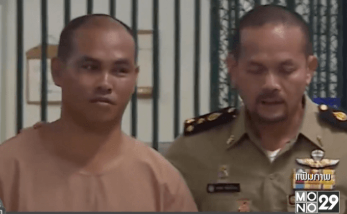 จำคุกตลอดชีวิต “ติ๊งต่าง” ฆ่าข่มขืนเด็กชาย 7 ขวบ