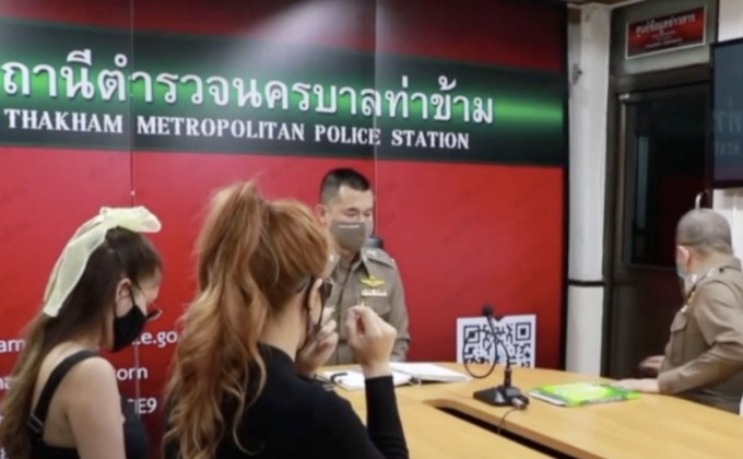 นางแบบหอบหลักฐาน แจ้งความช่างภาพดัง