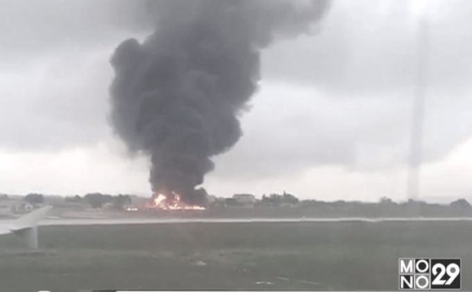 เครื่องบินตกในมอลตาตาย 5