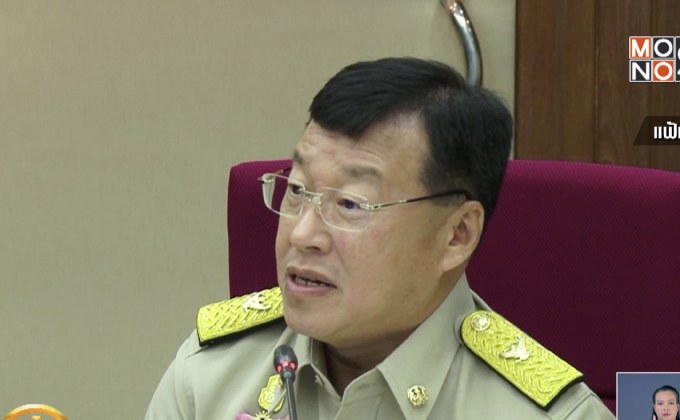 กกต.ฟัน 4 รมต.ถือครองหุ้นขัดรัฐธรรมนูญ