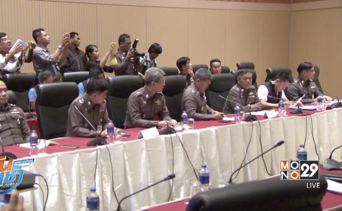 เตรียมส่งตัวมือวางระเบิด รพ.พระมงกุฎให้ตำรวจ 20 มิ.ย.นี้ 