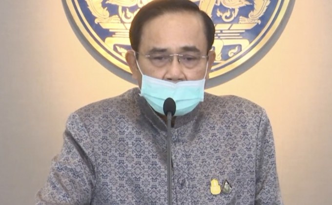 นายกฯ สั่งช่วยครอบครัวเจ้าหน้าที่พิทักษ์ป่าสละชีพ