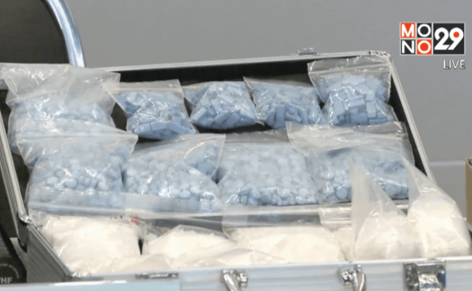 จับผู้ต้องหาค้ายาเสพติดผ่านออนไลน์