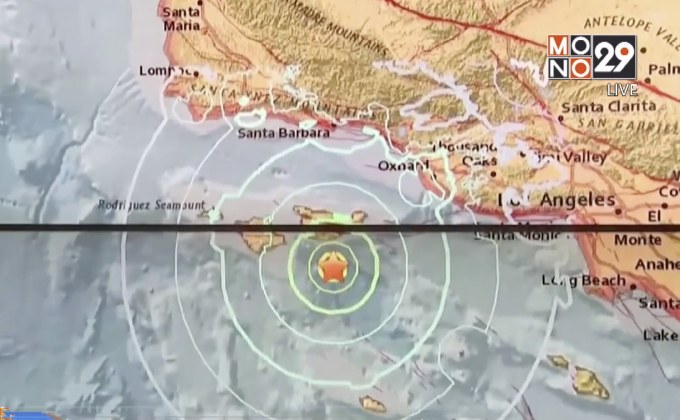 เกิดแผ่นดินไหวขนาด 5.3 นอกชายฝั่งสหรัฐฯ